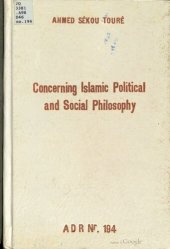 book Concerning Islamic Political and Social Philosophy