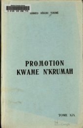 book Promotion Kwame N’krumah