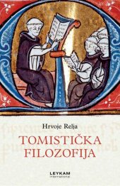 book Tomistčka Filozofija