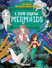 book I Can Draw Mermaids