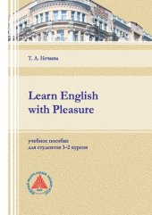 book Learn English with Pleasure