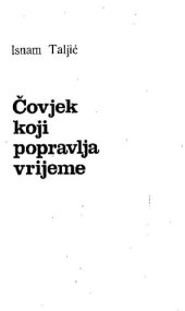 book Čovjek koji popravlja vrijeme