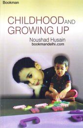 book CHILDHOOD AND GROWING UP