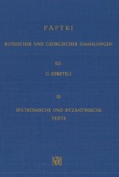 book Spätrömische und byzantinische Texte