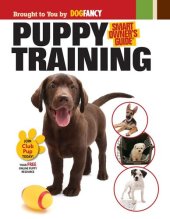 book Puppy Training