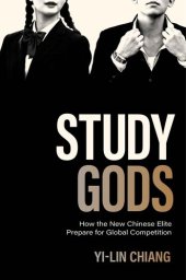 book Study Gods (Princeton Studies in Contemporary China)