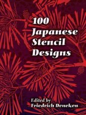 book 100 Japanese Stencil Designs