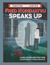 book Fred Korematsu Speaks Up