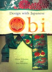 book Design with Japanese Obi