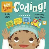 book Baby Loves Coding!