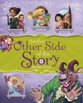 book Another Other Side of the Story: Fairy Tales with a Twist