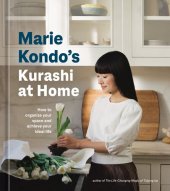 book Marie Kondo's Kurashi at Home: How to Organize Your Space and Achieve Your Ideal Life