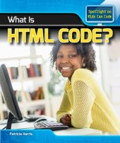 book What Is HTML Code?