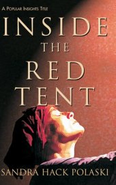 book Inside the Red Tent