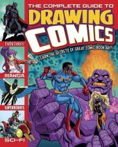 book The Complete Guide to Drawing Comics