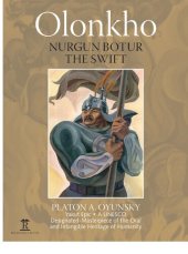 book Olonkho: Nurgun Botur the Swift