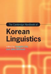 book The Cambridge Handbook of Korean Linguistics