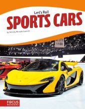 book Sports Cars