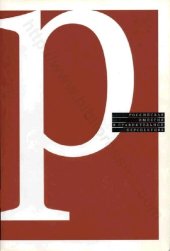 book Российская империя в сравнительной перспективе: сб. ст.