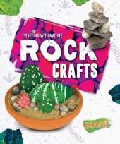 book Rock Crafts