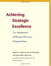 book Achieving Strategic Excellence: An Assessment of Human Resource Organizations