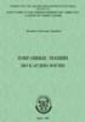 book Избранные лекции по кардиологии