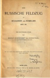 book Der russische Feldzug in Bulgarien und Rumelien 1877-78 ; eine militärische Studie