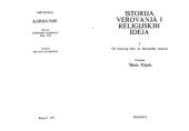 book Istorija verovanja i religijskih ideja (tom 1)