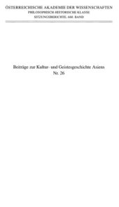 book Unterrichtsnotizen zu E. Haenisch, Lehrgang der chinesischen Schriftsprache, Lektionen 1-62