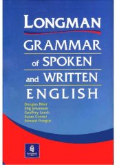 book Longman Grammar of Spoken and Written English (Properly Cut and Bookmarked)