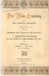 book Der Wala Erweckung ; zugeeignet dem "Bund der Germanen" am 2. und 3. Julmond 2007, deutscher Zeitrechnung (1894 n. Chr.)