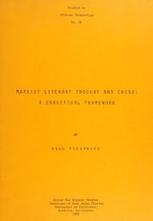 book Marxist literary thought and China : a conceptual framework