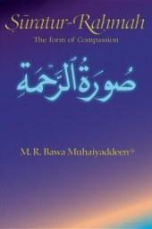 book Suratur-Rahmah: The form of Compassion