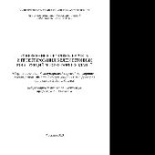 book Современные проблемы расчета и проектирования железобетонных конструкций многоэтажных зданий. Сборник докладов Международной научной конференции, посвященной 100-летию со дня рождения П.Ф. Дроздова