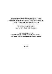 book Научно-правовое обеспечение развития инновационной экономики и модернизации промышленной политики России. Часть 1. Сборник научных статей