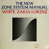 book The New Zone System Manual