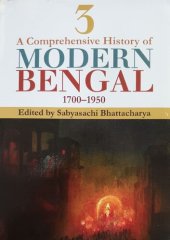 book A Comprehensive History of Modern Bengal 1700-1950 (Vol. 3)