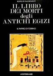 book Il libro dei morti degli antichi egizi