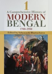 book A Comprehensive History of Modern Bengal 1700-1950 (Vol. 1)