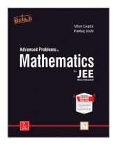 book Advanced Problems in Mathematics For Jee (Main & Advanced) (Black book maths)