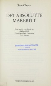 book Det absolutte mareritt