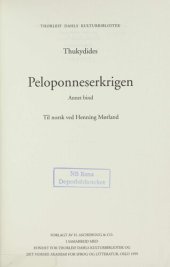 book Peloponneserkrigen 2