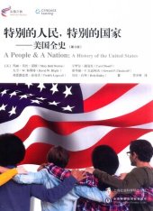 book 特别的人民，特别的国家: 美国全史