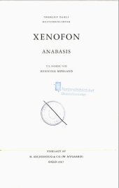 book Anabasis