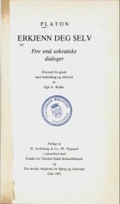 book Erkjenn deg selv : fire små sokratiske dialoger