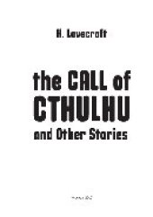 book The Call of Cthulhu and Other Stories