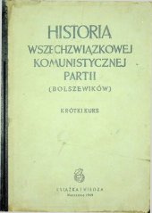 book Historia Wszechzwiązkowej Komunistycznej Partii (bolszewików). Krótki kurs.