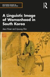 book A Linguistic Image of Womanhood in South Korea