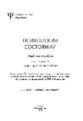 book Отечественная история. Учебное пособие