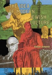 book The Idea of Modern Jewish Culture (Reference Library of Jewish Intellectual History)